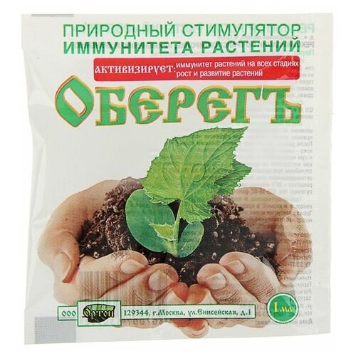 ���� ��������� ����� �������, 0.001 �, 3 � ������ ������