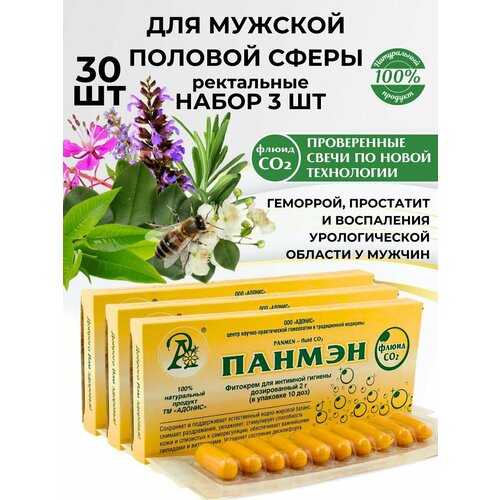 ���� ���� ����� ������ ��2 ��� ����������� �������� �������� � �� �������� 30 ��. 3 �� ������ ������ ������