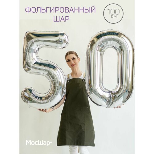 ���� �������������� ��������� ��� ����� 50 ��������� ������� 100�� - ������ ������ ������