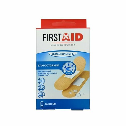 ���� ������������� ������������� ������������ ������������������ ����������� First Aid/�������� 19x72�� 20�� ������ ������