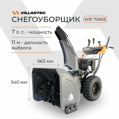      ,      VILLARTEC WB7066E 7. .   -     , -, 