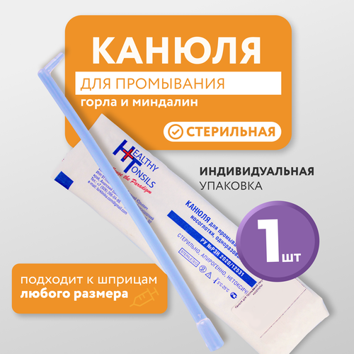 ���� ������ WikiVET, ��� ���������� ��������, �����������, ����� ���� 150 �� ������ ������
