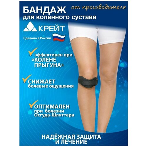 ���� ����� ������ �������� F-500, ������ 2, ������6 ��, ����� 35.5 ��, ������ ������ ������