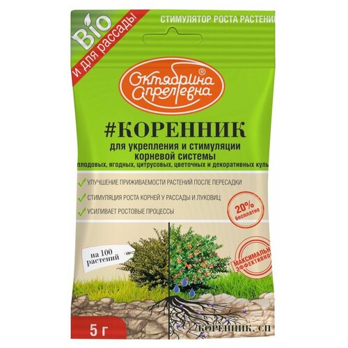 ���� ��������� ��������� ��������� ��������, 0.005 �, 5 � ������ ������