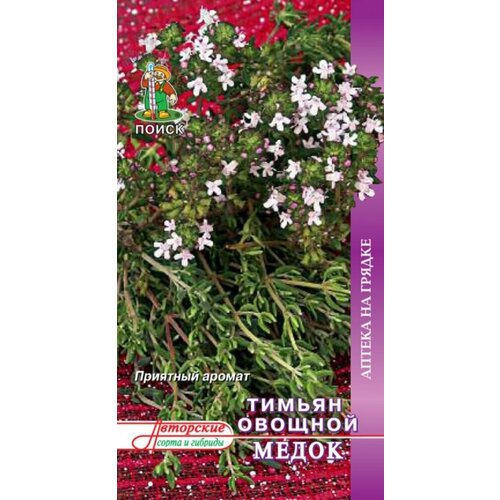 ���� ������ ������ (������) ����� 0,25� �� (�����) ������ ������