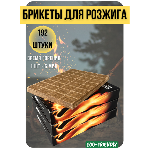 ���� ������� EuroCandle ��� ������� ����, ����, �����, �����, ��������, ������, 192 �� ������ ������