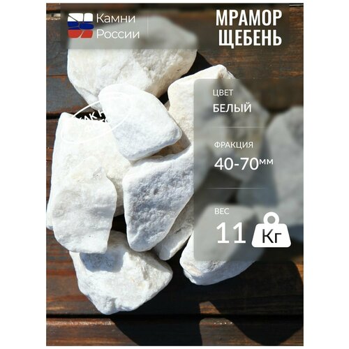 ���� ������ ����� (������) (40-70��, �������� - 11��) ������ ������