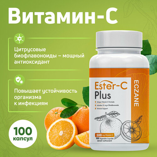   Ester-C Plus Eczane,  , 100    -     , -, 