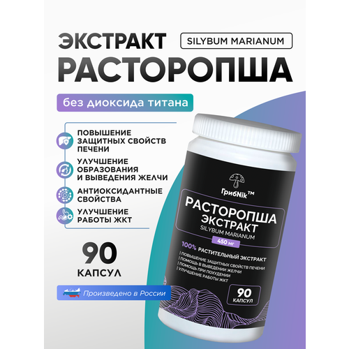 ���� ���������� �������� ������� 90 ���� �� 450 ���������� ��������� ����������� ������ ������