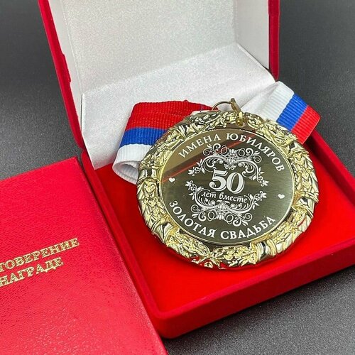 ���� ������ ������� �������� �� ������� 50 ��� + ������� ���������� �� ������� � �������! ������ ������