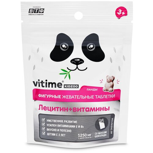 ���� VITime KidZoo ������� ���. ���., 60 ��., ������� ������ ������