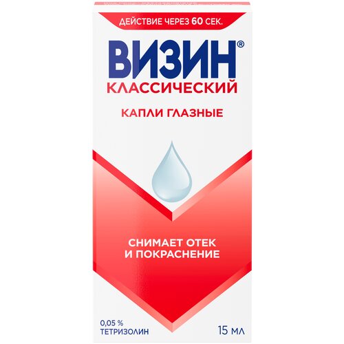 ���� ����� ������������ ��. �����, 0.05%, 15 �� ������ ������