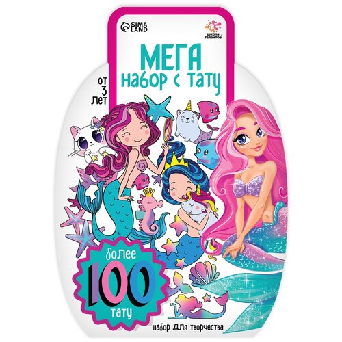 ���� ����� �������� ����� ���������� ���������� ���������� � ����, 7319093, 44 ��, ������, ������, ������������ ������ ������