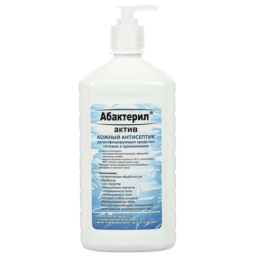 ���� ��������� ������ ���������� �����, 1000 ��, 15 ��., ��� ������: ������� ������ ������