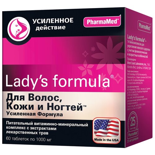 ���� Lady's formula �/�����, ���� � ������ ��������� ������� ���., 60 ��, 150 �, 60 ��., 1 ��. ������ ������