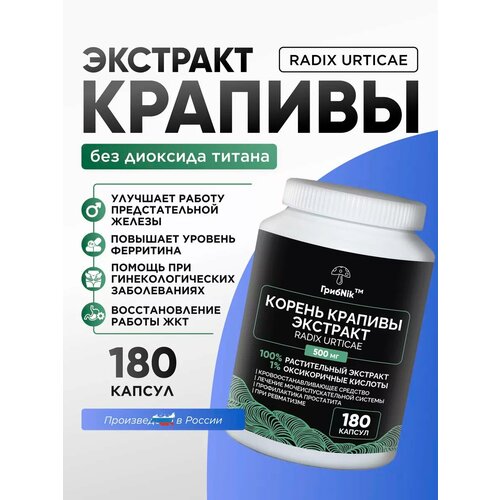 ���� ������ ������� �������� 180 �� 500 �� ������ ������