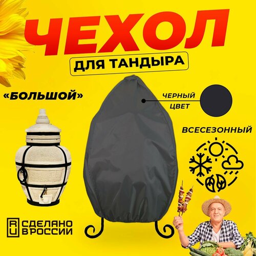 ���� ����� ��� ������� ������� (������� ������) / ������ ���� / ������������ / �������� ������ ������