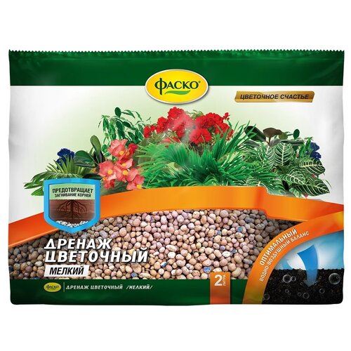 ���� ������ ����� ��������� ������ �������, 2 �, 0.7 �� ������ ������