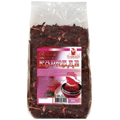  TeaBreeze     Teabreeze , 800    -     , -, 