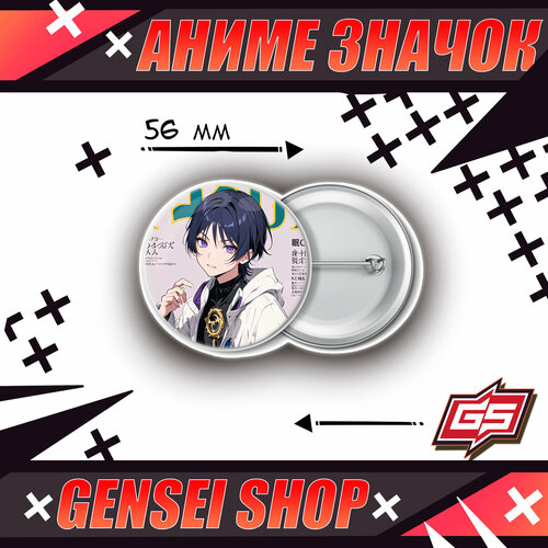 ���� ������������� ����� ������ ������ ������ ���������� �������� 56 �� ������ ������