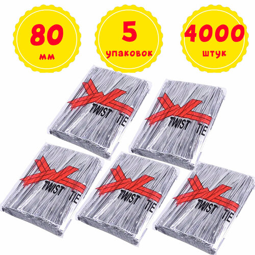 ���� 4000 ���������-�������� ������ 80 �� ����������� ������������ ����� (5 �������� �� 800 ��) ������ ������