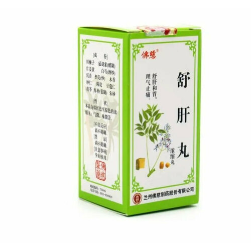 ���� �� ���� ����, 200 ������ 180��, ������-���/ �������-��������� ������ ������