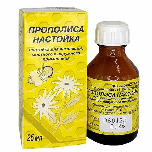 ���� ��������� �������� ��., 25 �� ������ ������