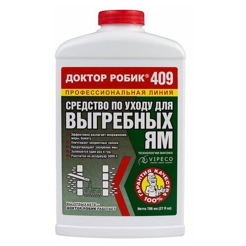 ���� ������ ����� �������� �� ����� ��� ��������� �� 409, 798 �, 1 ��., 1 ��. ������ ������