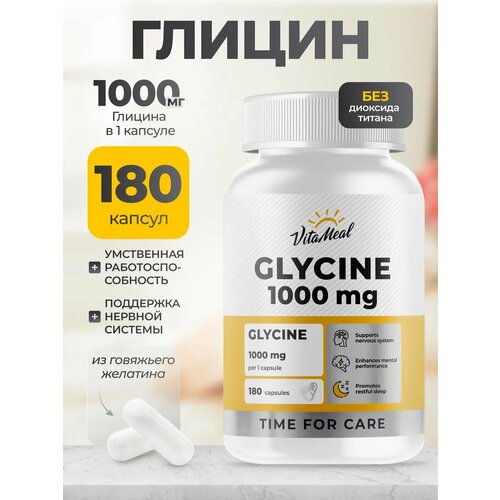 ���� VitaMeal ������ ����., 180 ��., 1 ��. ������ ������