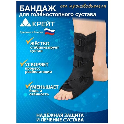 ���� ����� ������ ������������� F-217, ������ 1, ������29 ��, ����� 24 ��, ������ ������ ������