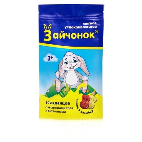 ���� ��� ������� �������� ��� ����� � 3 ��� 2 � ����� ���������� �30 �����/������� ������ ������