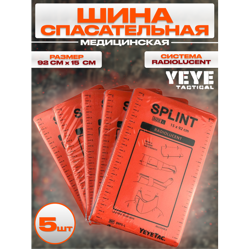 ���� ���� ����������� ����������������� ������������ ����������� ��� �������� ������ ������ ��� �������� 15�92�� - 5 �� ������ ������