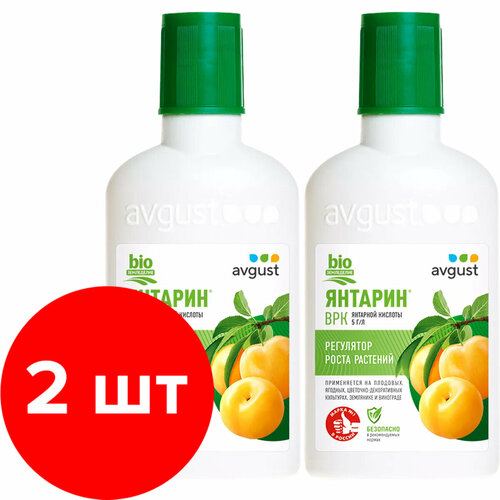 ���� ��������� ��������� ����� AVGUST ������� 2 �� �� 100�� (200 ��) ������ ������