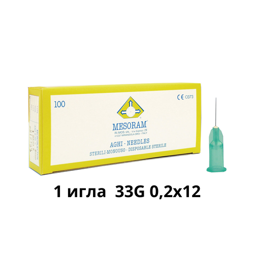       ( Mesoram) 33G 0,2x12, 1 , 812402 ()   -     , -, 