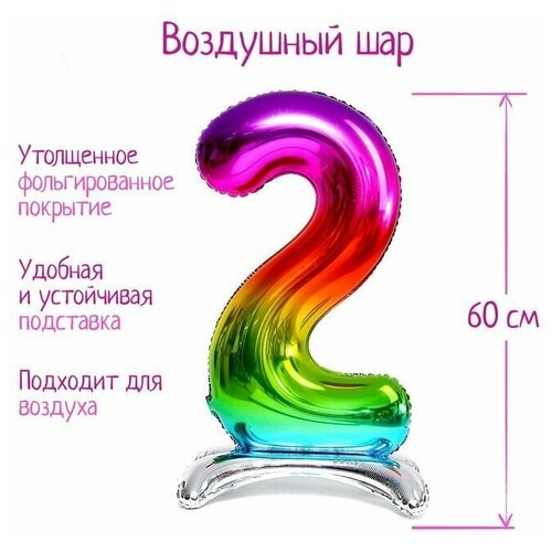 ���� ��� �������������� 32