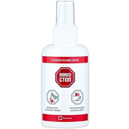 ���� �������� ��������������� �������� �����, 150 ��, 150 �, ��� ������: ����� ������ ������