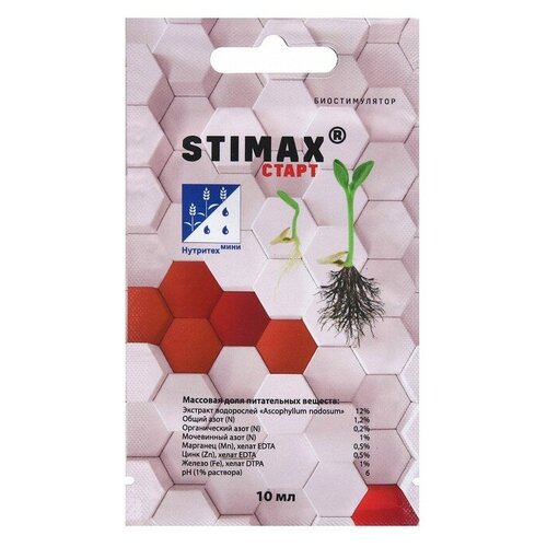  Stimax    Stimax 