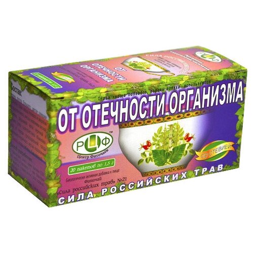 ���� ���� ���������� ���� ��� �21 �� ��������� ��������� �/�, 30 �, �������� ������ ������