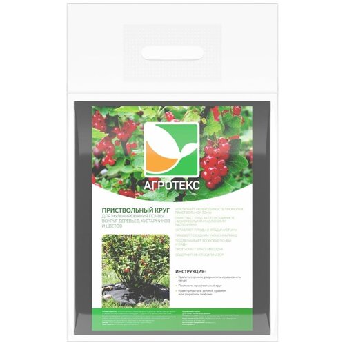 ���� ������������ ���� ������ �������� d=1,2 � 5 ��. ������ ������