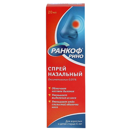 ���� ������ ���� ����� ���. ��., 0.05%, 20 �� ������ ������