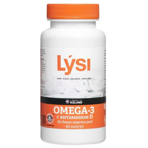 ���� ���������� ����� ��� ���� (Lysi) �����-3 �� ����� ����� ��� � ��������� � �60 � �������� ������ ������