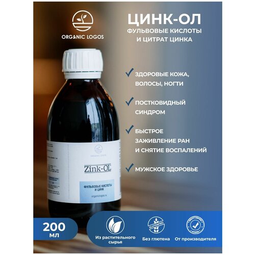 ���� ��������� ������� � ������ ����� �� ������� �����, ����-��, 200�� ������ ������