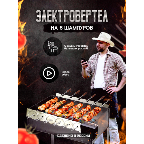 ���� ���������� ��� ��������������� �������� �� 6 �������� ������� ������ ������ ������