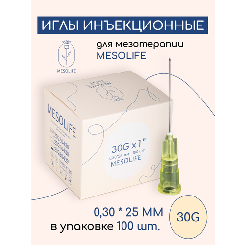 ���� ���� ��� ����������� MESOLIFE 30G 0,3*25�� 100�� ������ ������