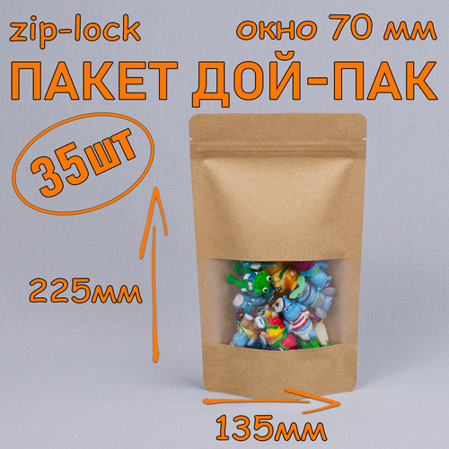    - 135225 , 35 ,   70 ,   zip-lock   -     , -, 