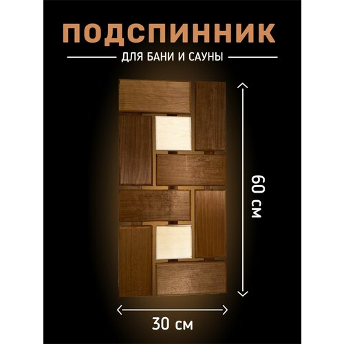 ���� ���������� � ���� ������ ������