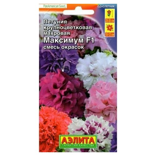 ���� ������� ��������������� �������� �������� F1 ( 3 �������� ) , ����� ������� ������ ������