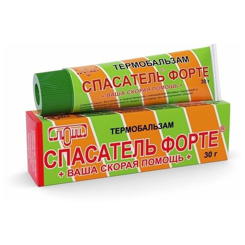 ���� ������� ��������� ����� (������������), 30 �, 30 �� ������ ������