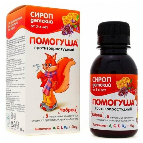 ���� ����� �������� �����������������, 150 �, 100 �� ������ ������