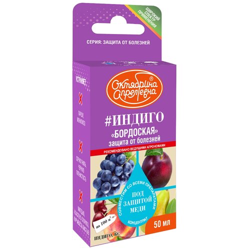 ���� ��������� ��������� �������� ������ �� �������� ��������� ������, 50 ��, 50 � ������ ������